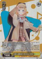 未来へと踏み出す一歩 AZKi【ヴァイスシュヴァルツトレカお買得