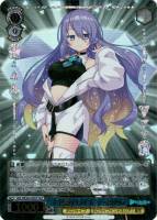 キミと願うミライ 沙花叉クロヱ【ヴァイスシュヴァルツトレカ高価買取