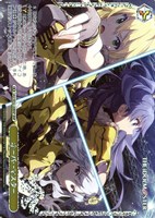 Rebellion 我那覇 響【ヴァイスシュヴァルツトレカお買得価格通販：CB