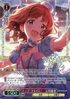 キラメキラリ 高槻やよい【ヴァイスシュヴァルツトレカお買得価格通販