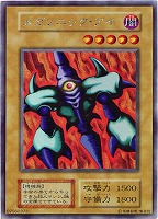 千年の盾【遊戯王トレカ高価買取価格査定：CBトレコロ】