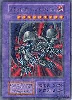 ミリス・レディエント【遊戯王トレカ高価買取価格査定：CBトレコロ】