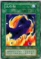 タクリミノス【遊戯王トレカ高価買取価格査定：CBトレコロ】