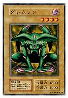 ホーリー・エルフ【遊戯王トレカ高価買取価格査定：CBトレコロ】