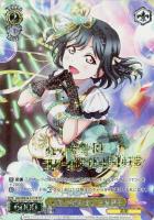 笑顔っていいね 天王寺 璃奈【ヴァイスシュヴァルツトレカお買得価格