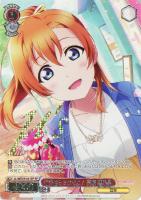 みんなには内緒だよ 南 ことり【ヴァイスシュヴァルツトレカお買得価格