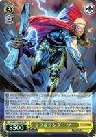 カードを売る/ヴァイスシュヴァルツ/2025年度作品/MARVEL Vol.3
