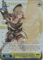 カードを売る/ヴァイスシュヴァルツ/2024年度作品/勝利の女神：NIKKE