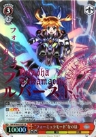 カードを売る/ヴァイスシュヴァルツ/2018年度作品/魔法少女リリカル