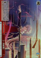 帽子の少女 クトリ【ヴァイスシュヴァルツトレカお買得価格通販：CB