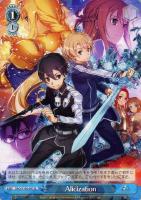 兄妹の絆 リーファ【ヴァイスシュヴァルツトレカお買得価格通販：CB