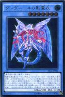 摩天楼2－ヒーローシティ【遊戯王トレカお買得価格通販：CBトレコロ】