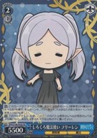 カードを売る/ヴァイスシュヴァルツ/2024年度作品/葬送のフリーレン