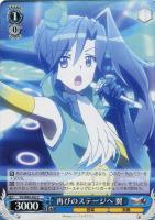 アマルガム 調【ヴァイスシュヴァルツトレカお買得価格通販：CBトレコロ】