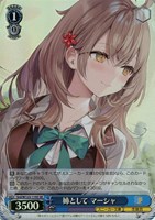 ハイテンション傍若無人エクスプレス ハルヒ sp サイン 涼宮ハルヒの