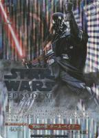 カードを買う/ヴァイスシュヴァルツ/2023年度作品/プレミアム