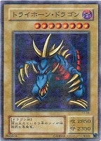 マジシャン・オブ・ブラックカオス【遊戯王トレカ高価買取価格査定：CB