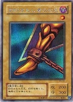 ブラック・マジシャン・ガール【遊戯王トレカお買得価格通販：CBトレコロ】