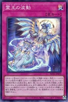 マルチャミー・フワロス【遊戯王トレカお買得価格通販：CBトレコロ】