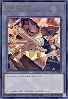 カードを売る/遊戯王/プロモーションパック/トークンパック Vol.5