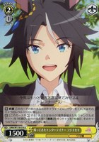 カードを売る/ヴァイスシュヴァルツ/2024年度作品/劇場版『ウマ娘