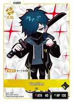 花芽すみれ【クロススターズお買得価格通販：CBトレコロ】