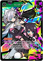 Never Fall【クロススターズお買得価格通販：CBトレコロ】