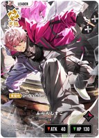 Never Fall【クロススターズお買得価格通販：CBトレコロ】