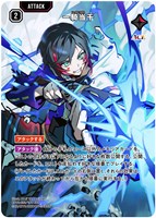 Never Fall【クロススターズお買得価格通販：CBトレコロ】