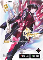 神成きゅぴ【クロススターズトレカお買得価格通販：CBトレコロ】