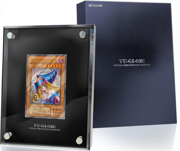 ブラック・マジシャン・ガール【遊戯王トレカ高価買取価格査定：CB