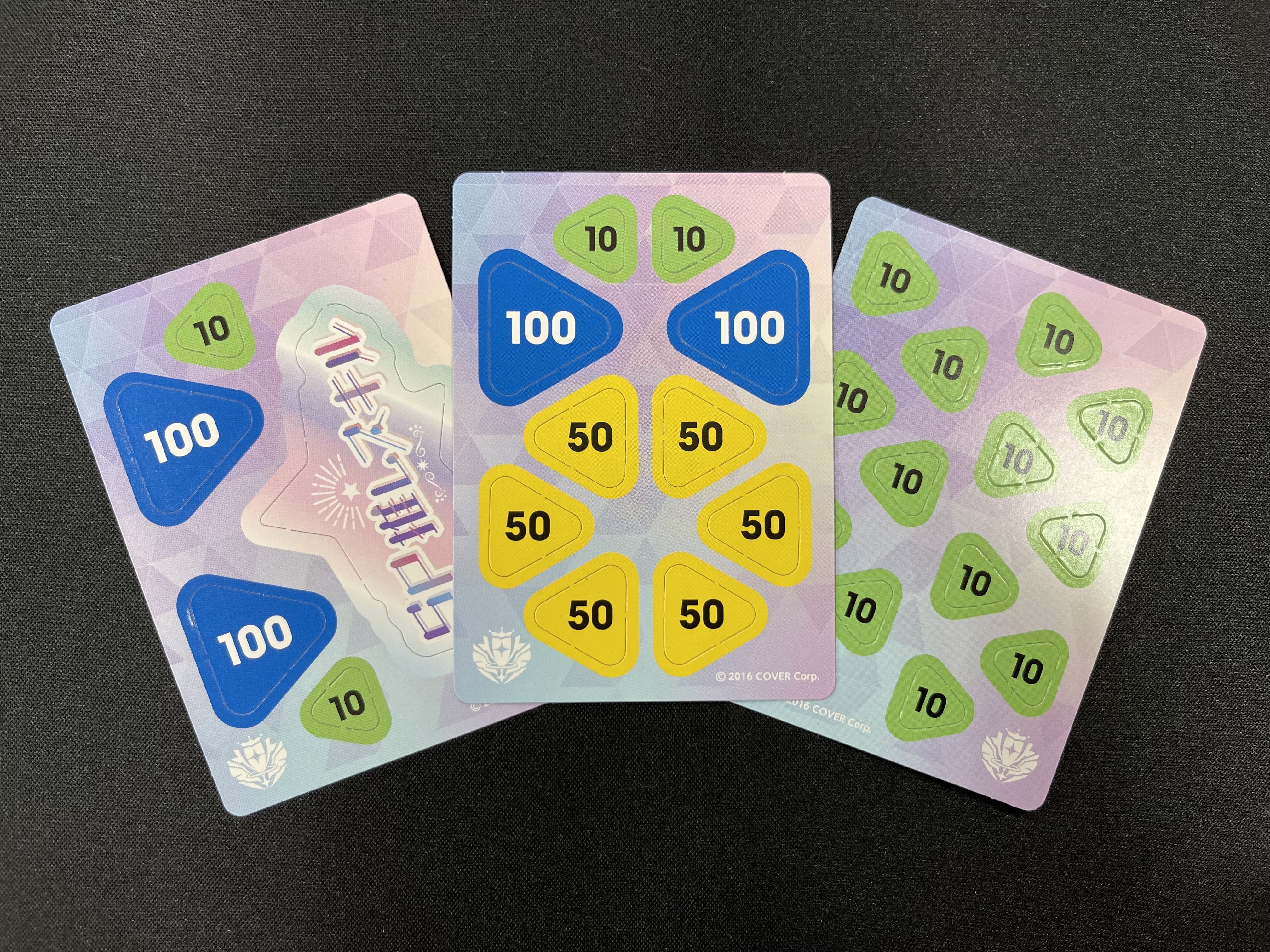 ホロカ】マーカーセット(プレイ用): カードを買う/ カードボックス通販