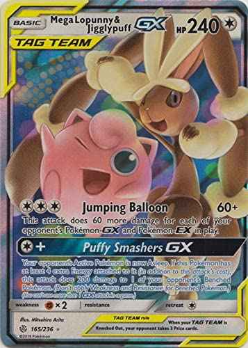 ポケモンカード】 メガミミロップ＆プリンGX 英語版 HR | トレカの激安