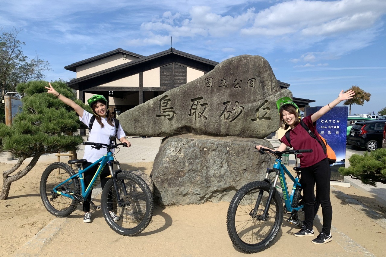 ファットバイク｜観光スポット｜鳥取市観光サイト【公式】 - 鳥取市の