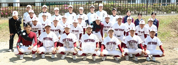 トップページ | 鳥取県立鳥取西高等学校