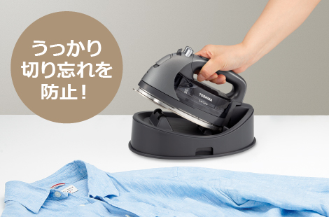 TA-FDX970 | アイロン/衣類スチーマー | 東芝ライフスタイル株式会社
