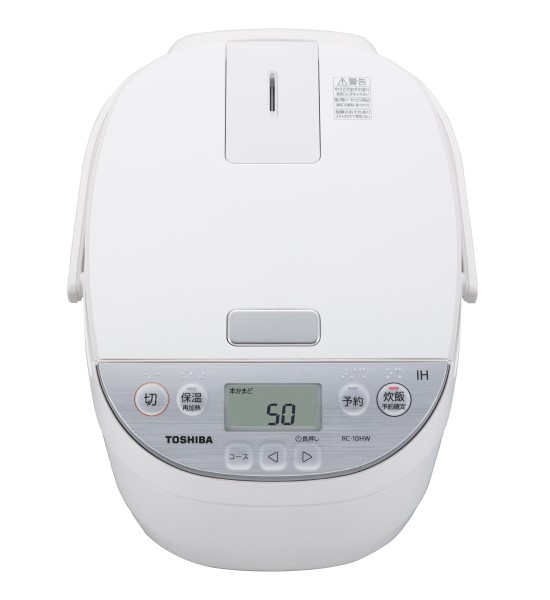 RC-10HW | ジャー炊飯器 | 東芝ライフスタイル株式会社