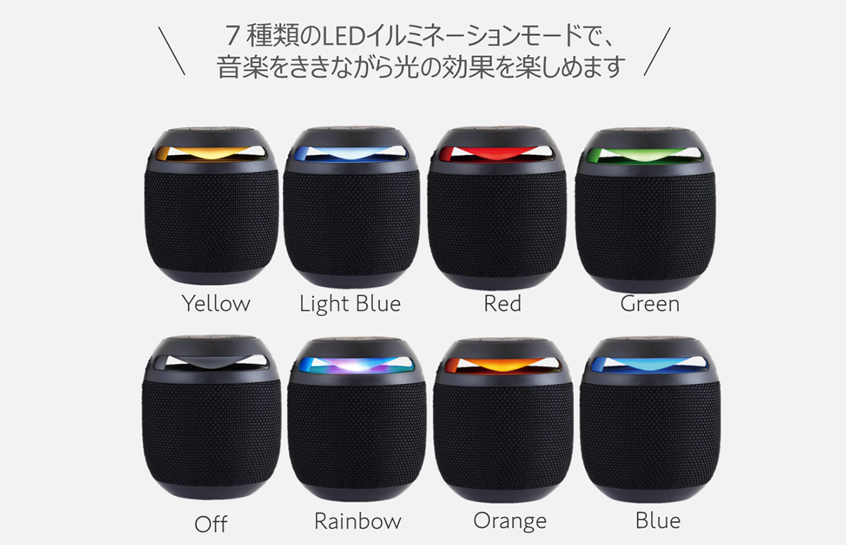 TY-WSP65| ワイヤレススピーカー | 東芝ライフスタイル株式会社