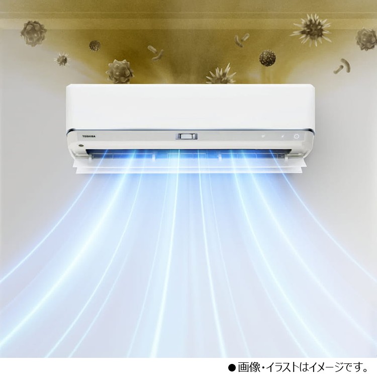 V-DZシリーズ | 大清快 |エアコン | 東芝ライフスタイル株式会社