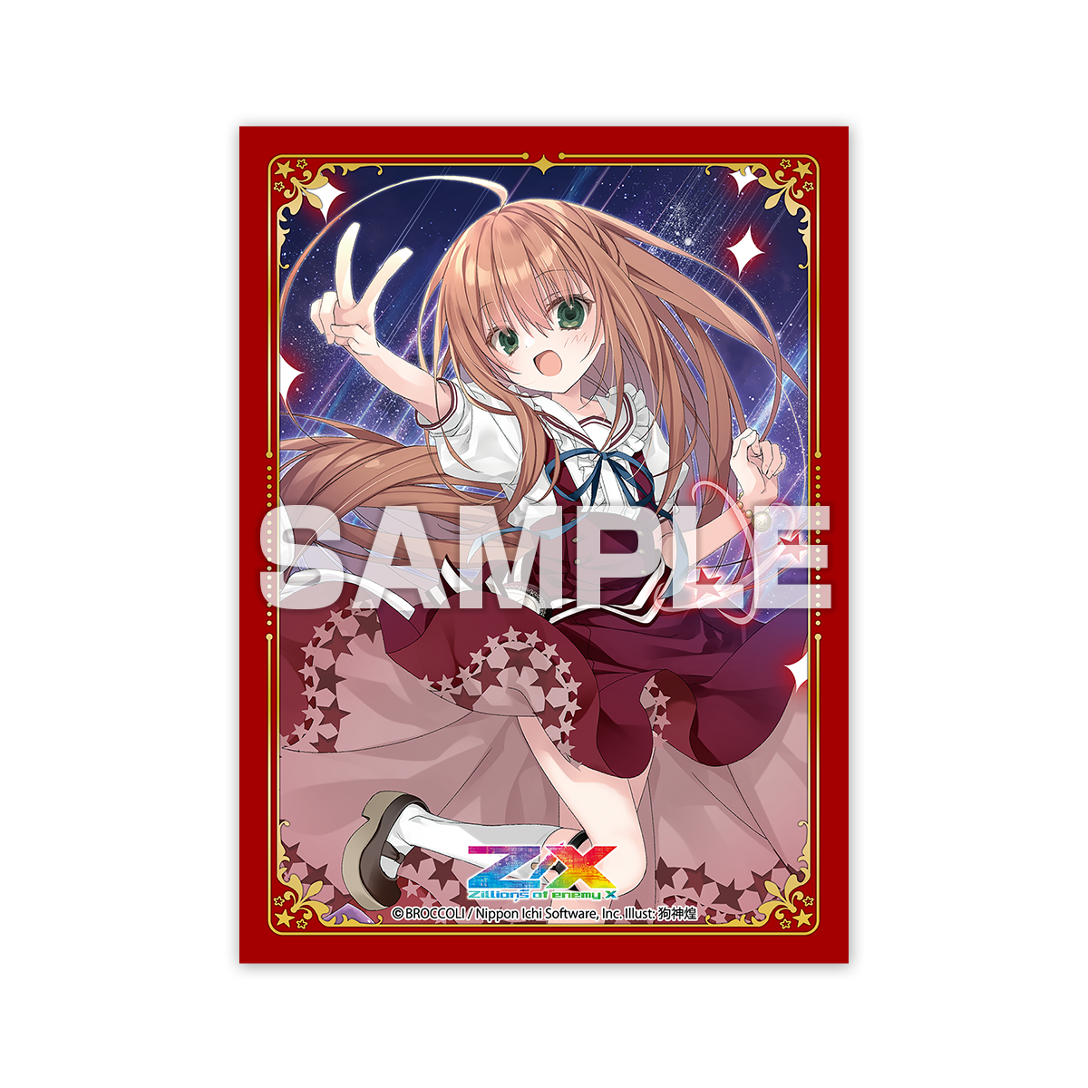 カードスリーブ あんハピ♪ ぼたん カードスリーブ あんハピ♪ ぼたん