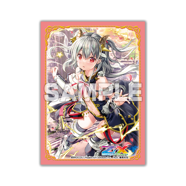 サイファ スリーブ まとめ売り ※バラ売り可能 サイファ スリーブ