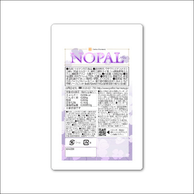 株式会社パーフェクトハーモニー