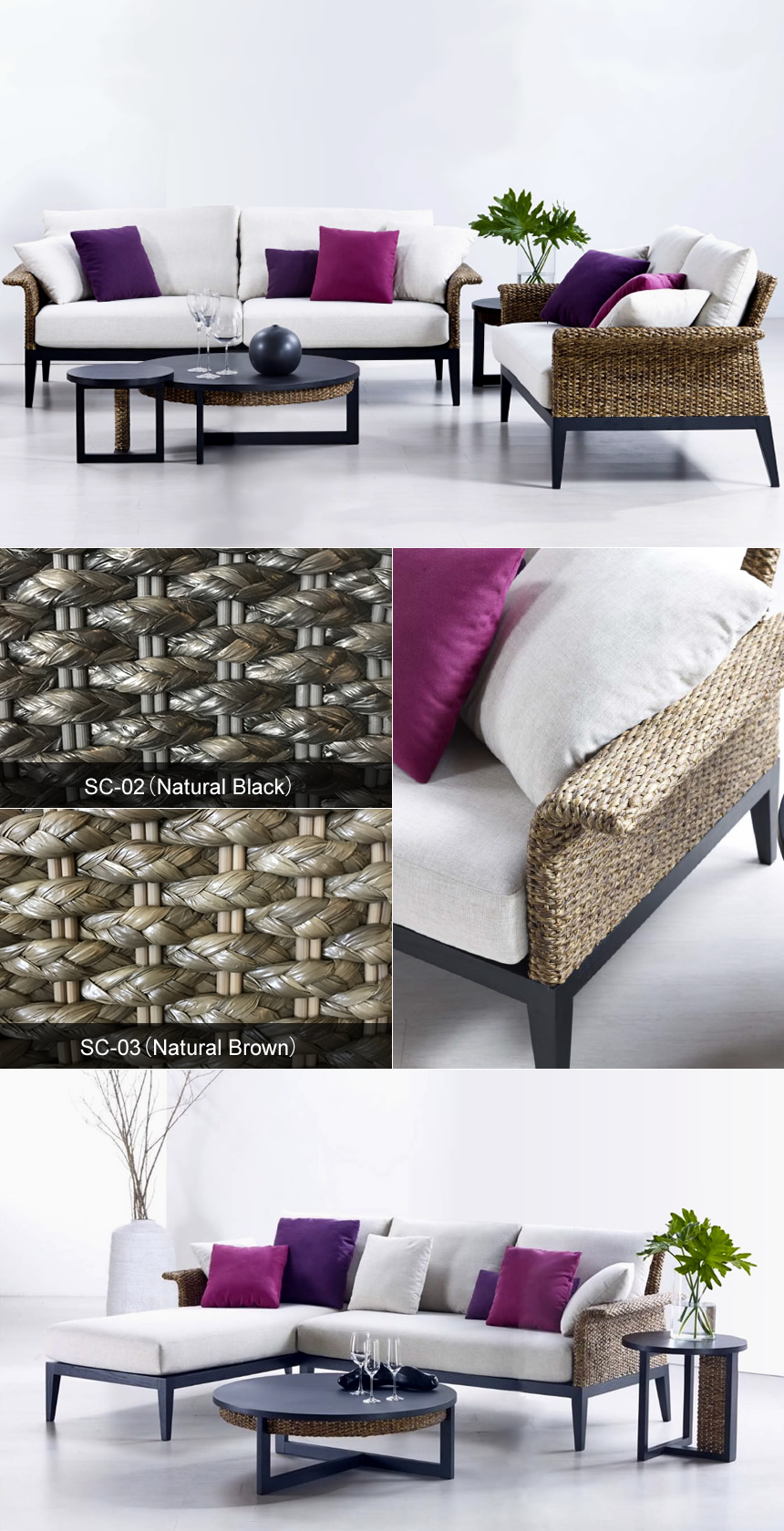 タオ 2シートソファ + 純正クッション （SESEL-GHSF772P） | ガーデン