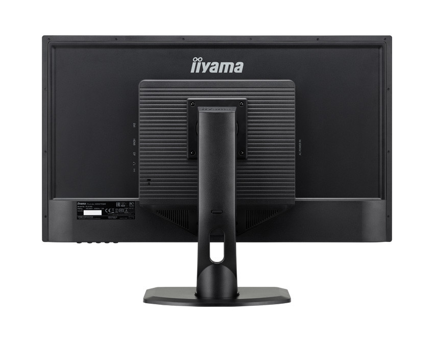 Iiyama Intros ProLite XB3270QS 31.5-inch Monitor | TechPowerUp