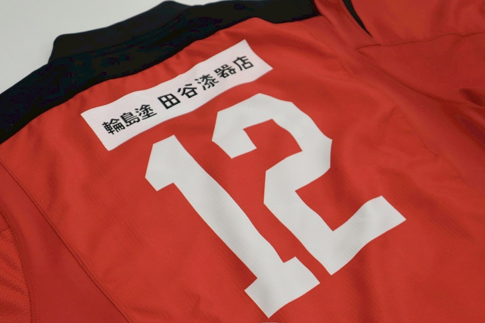 ユニフォームへの新ロゴ追加のお知らせ】｜帝京大学 ラグビー部