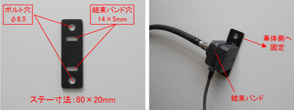 TEIN.co.jp: MOTOR EXTENSION KIT - 製品紹介