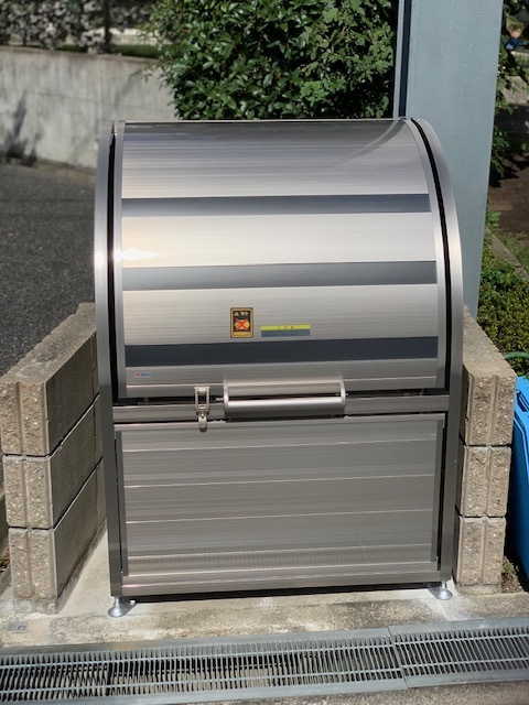 四国化成 ゴミストッカーAP2型の販売