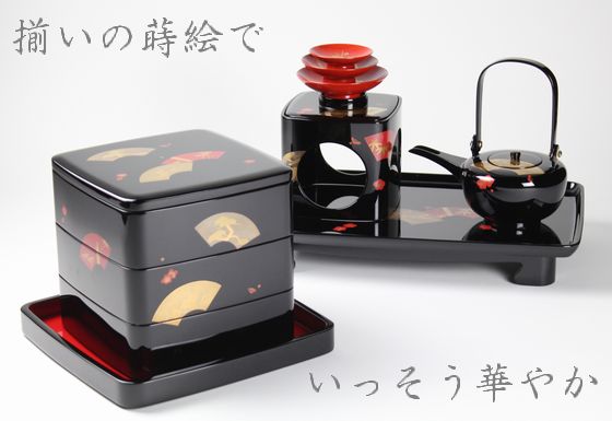 三段重箱 地紙松竹梅蒔絵（6.5寸胴張隅丸）550,000円（税込） | 輪島塗