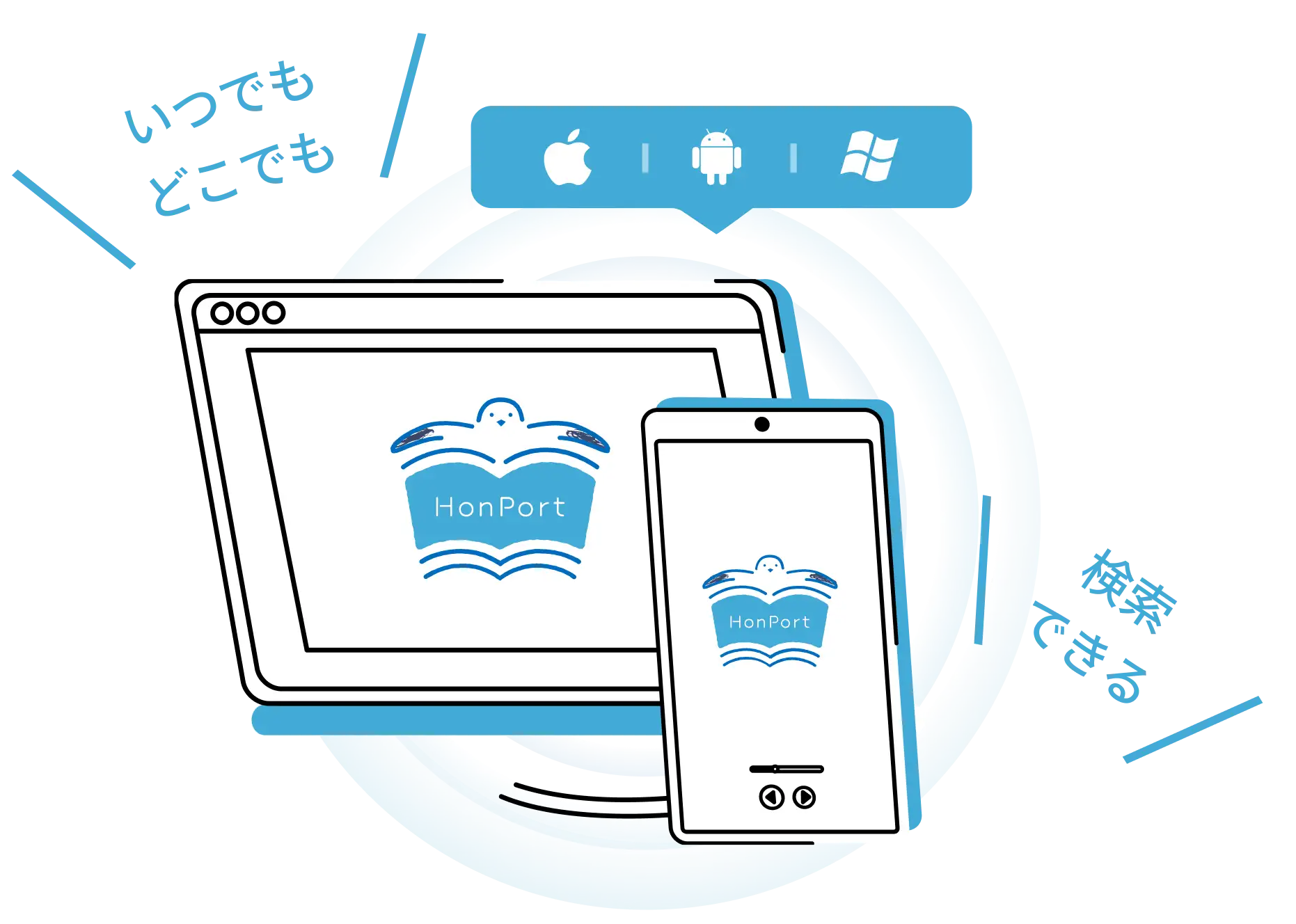 体育科教育 - 株式会社大修館書店