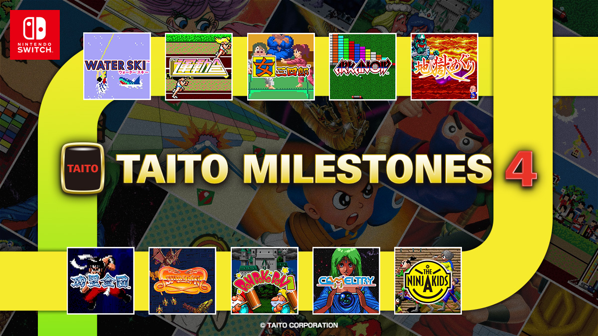 TAITO MILESTONES series｜株式会社タイトー